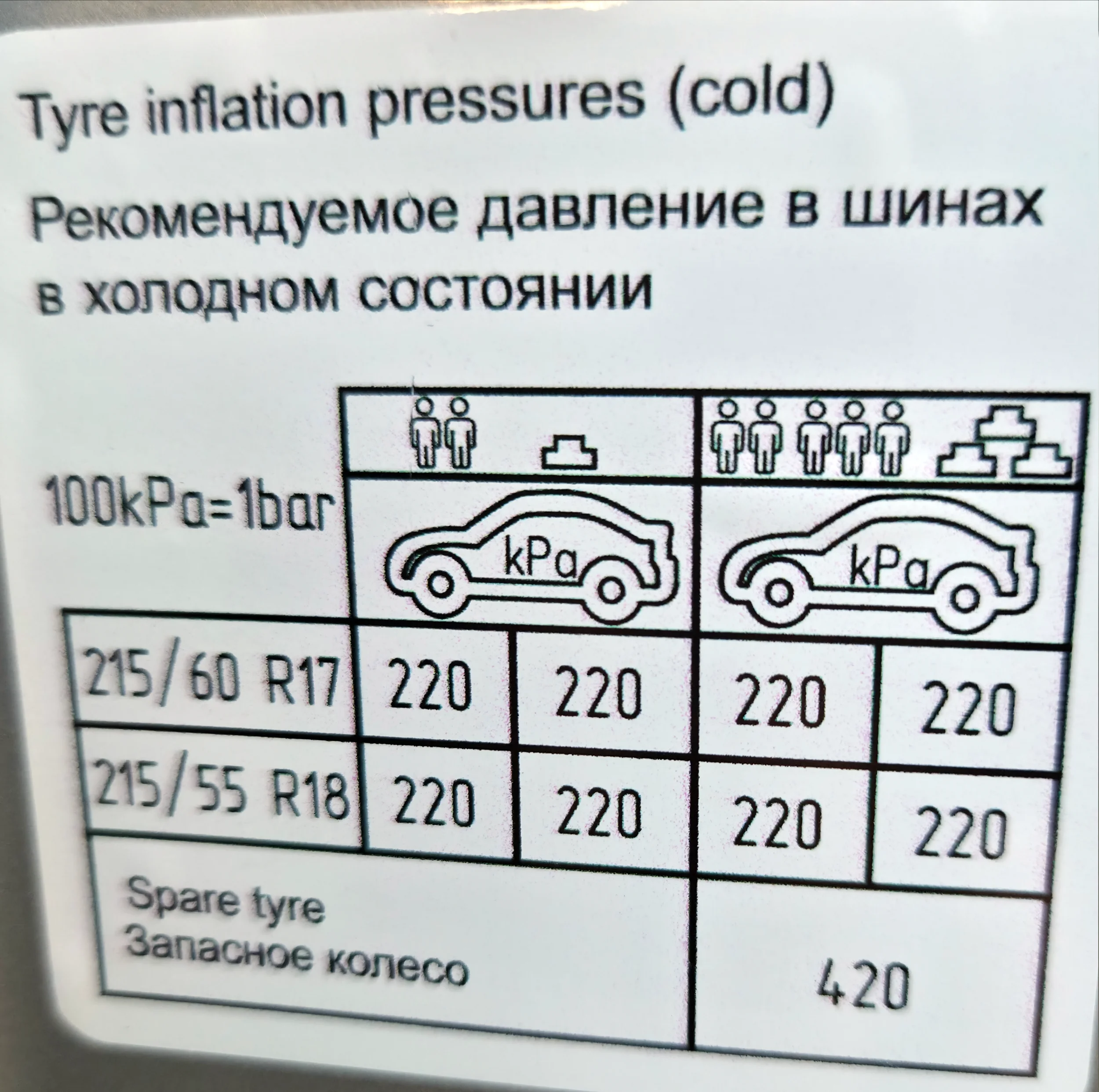 1789412811072.webp