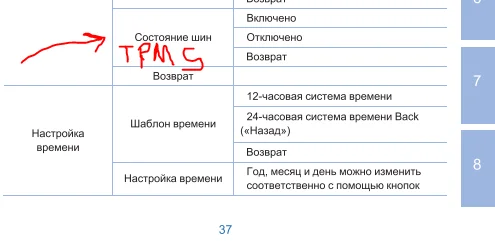 1790611193498.webp