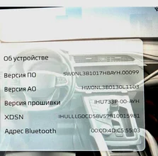 Screenshot_20260421_103542_Gallery.webp